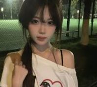 本地文字稳妥